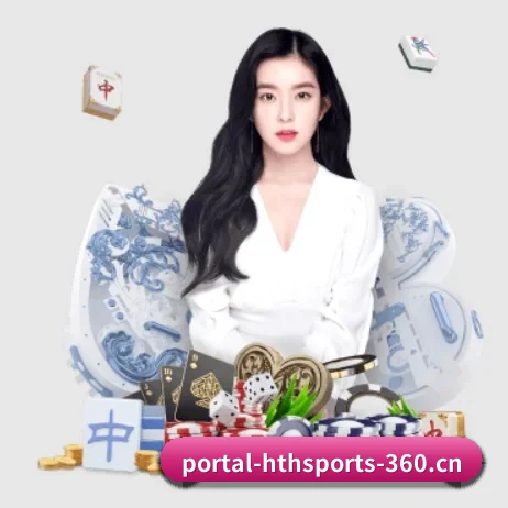 华体会体育 APP（HTH SPORTS）