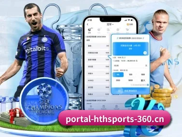华体会体育 APP（HTH SPORTS）